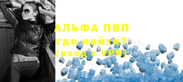 каннабис Дмитров