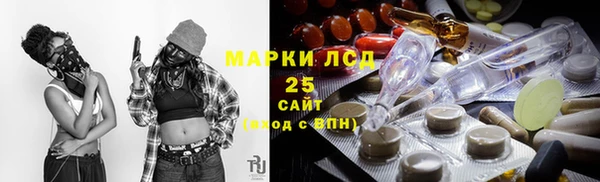 ECSTASY Дмитровск