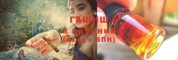 дживик Дмитриев