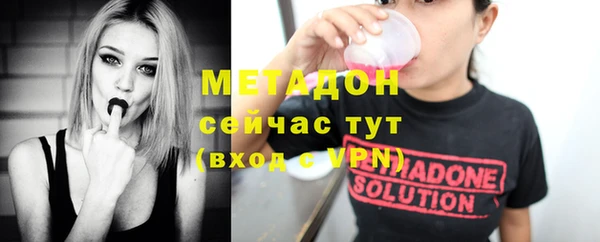 дживик Дмитриев