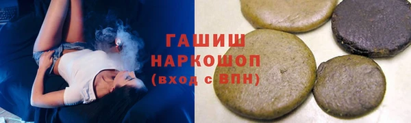 ECSTASY Дмитровск