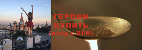 ECSTASY Дмитровск