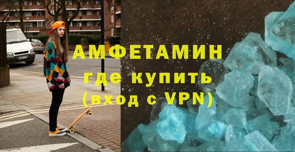 каннабис Дмитров