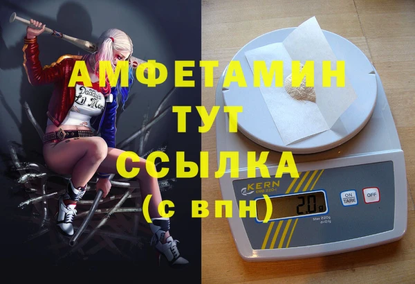 каннабис Дмитров