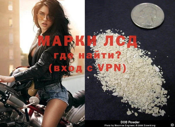 каннабис Дмитров